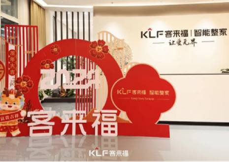 燃购出圈丨DB视讯『五一大促』活动圆满落幕，获赞连连